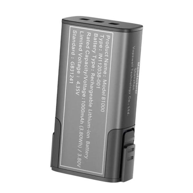 Hovedbilde Innokin Trine Batteri 1000mAh